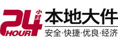 鄂城8-500吨吊车出租起重吊装公司